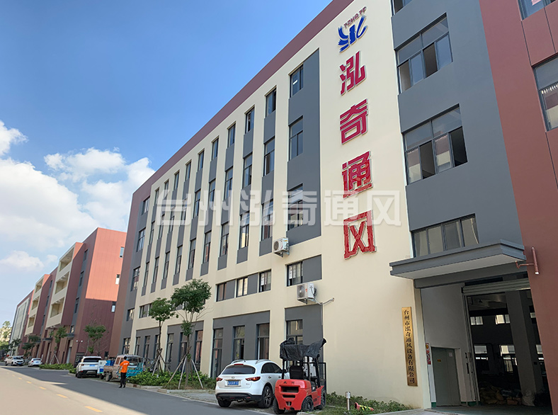 爱游戏ayx官方网页_爱游戏(中国)
