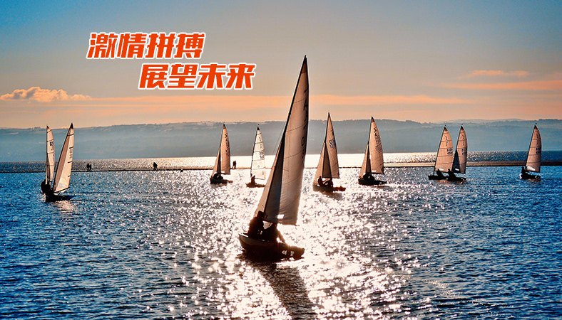 爱游戏ayx官方网页
