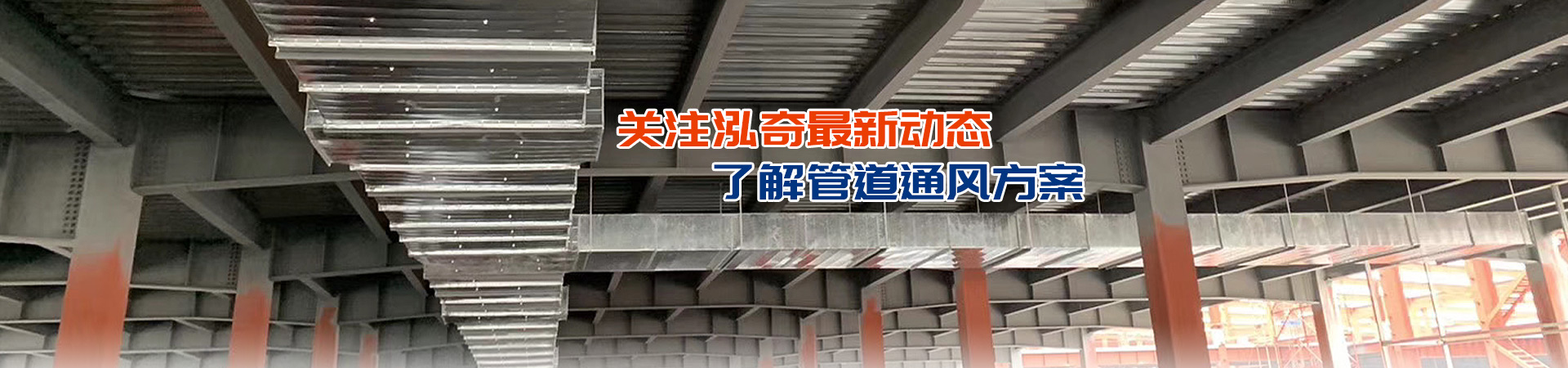 爱游戏ayx官方网页_爱游戏(中国)
banner