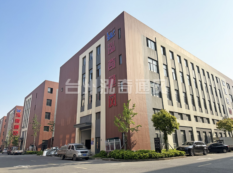 爱游戏ayx官方网页_爱游戏(中国)
